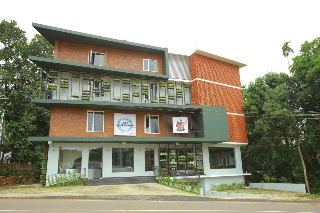 Withinn Hotel - Kannur Airport Dış mekan fotoğraf