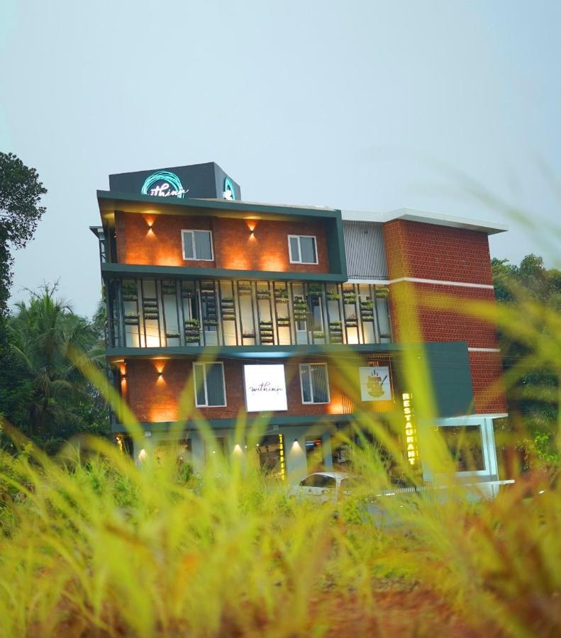 Withinn Hotel - Kannur Airport Dış mekan fotoğraf